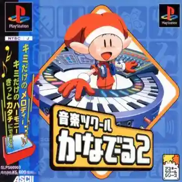 Ongaku Tkool - Kanadeeru 2 (JP)-PlayStation